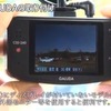 セルスター工業 CSD-290