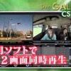 セルスター工業 CSD-290
