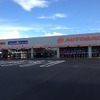 オートバックスひたちなか店