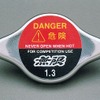 無限・新型フィット用各種パーツ