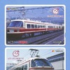 10月から発売される、30000系電車をデザインした「鉄道の日記念コンパスカード」。今年は初めて2枚セットで販売される。