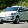 VW white up!