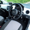 VW white up!
