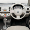 【写真蔵】日産インテリアバージョン…マーチ