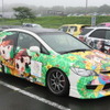 あうとさろーねFSW痛車