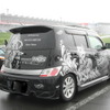 あうとさろーねFSW痛車