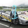 (c)Crypton Future Media inc. 　UMAA inc. 　anima inc.