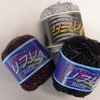 JAFが出展する反射材を使用したアパレル商品