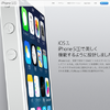 iPhone 5s