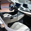 BMW i8（フランクフルトモーターショー13）（