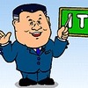 【新聞ウォッチ】トヨタが1位でも“インパク”トはゼロ
