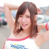 スーパー耐久を応援するレースクイーン、撮り下し写真を公開