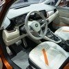 BMW コンセプト アクティブ ツアラー アウトドア（フランクフルトモーターショー13）