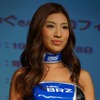 「レースクイーン・オブ・ザ・イヤー12-13」を受賞した青山めぐさん