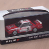 NISMO、ピンズやモデルカーをコレクションに追加新発売