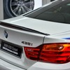 BMW 4シリーズクーペ Mパフォーマンス