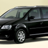 VW ゴルフ トゥーラン に初の特別仕様車