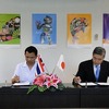 日本政府、タイ北部の病院に四駆救急車贈与