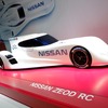 日産 ZEOD RC（フランクフルトモーターショー13）