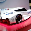 日産 ZEOD RC（フランクフルトモーターショー13）