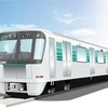 新たに2編成が製造される10000形の2次車。本年度末から営業運行を開始する。