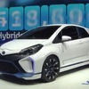 トヨタ ヤリス ハイブリッド-Rコンセプト