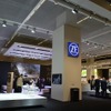 【フランクフルトモーターショー13】未来のクルマはスプリングも樹脂製に