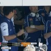 サンマリノGP予選（動画キャプチャ）