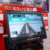 【三菱 CU-H9700】画面を注視することなくコントロール