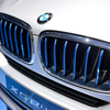 BMW コンセプトX5 eドライブ（フランクフルト13）