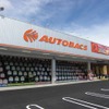 オートバックス・各務原