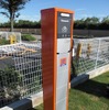オートバックス・各務原に設置した充電設備