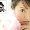 鈴木亜美