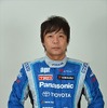 新田守男選手