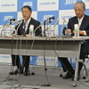 日本自動車工業会豊田章男会長定例会見