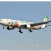 エバー航空、キティジェットで新潟～台北間チャーター便を運航
