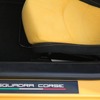 ランボルギーニ・ガヤルド LP570-4スクアドラ・コルセ