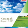 統合報告書・Kawasaki Report 2013
