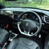 シトロエンDS3 CABRIO Sport Chic