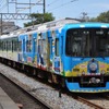『中之島線開業5周年号』で使用する10000系「きかんしゃトーマス号2013」。