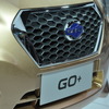 ダットサン GO＋（ジャカルタモーターショー13）