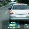 HUDがあると運転中にナビ画面を見ることはほとんどなくなる。これによって脇見も防ぐことができる。