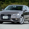 アウディ A3スポーツバック「1.8 TFSI quattro」