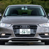 アウディ A3スポーツバック「1.8 TFSI quattro」