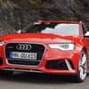 アウディ・RS6 アバント