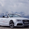 アウディ RS5・カブリオレ
