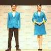 制服デザインを発表