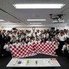 東京無線でのスマートGO