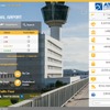 アテネ国際空港webサイト