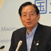 太田昭宏国土交通相